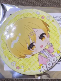 るぅとくん　缶バッジ　デフォ