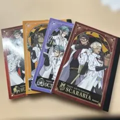 ツイステ メモ帳 ハーツラビュル サバナクロー オクタヴィネル スカラビア