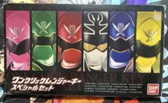 2025年最新】レンジャーキー ワンクリックの人気アイテム - メルカリ