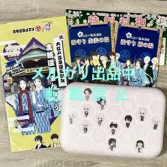 刀剣乱舞 大江戸温泉 加州清光 大和守安定 一期一振 三日月宗近 石切丸 髭切
