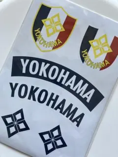 横浜高校　タオル　メガホン　ステッカー 2026年最新】横浜高校メガホンの人気アイテム - メルカリ