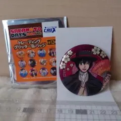 SAKAMOTO DAYS トレーディンググリッター缶バッジ