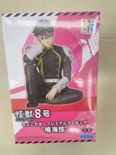 mono（値下げ、まとめ買プロフに記載）様 リクエスト 2点 まとめ商品