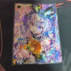 Xross Stars 先導者の証 SRP - メルカリ