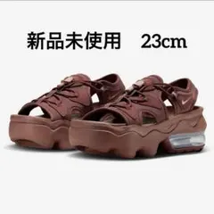 26cm ナイキエアマックスココ 2025モデル ブラウンRed Sepia新品