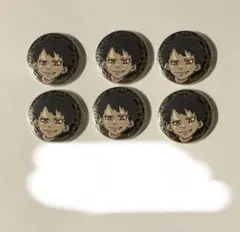 炎炎ノ消防隊 象 缶バッジ 原画展 くじ 限定 4個セット - メルカリ