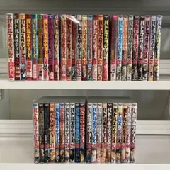 2026年最新】バトルスタディーズの人気アイテム - メルカリ