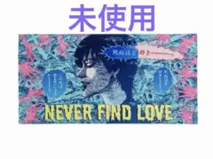 未使用！伊藤潤二展 誘惑 バスタオル （富江クロニクル） - メルカリ