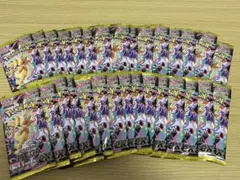 ポケカ 151 シャイニートレジャー クレイバースト | Mercari