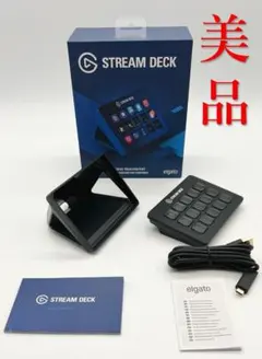 Elgato Stream Deck MK 2 美品