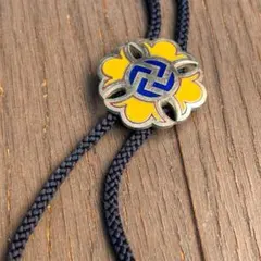 Item thumbnail for item c39c875f-d171-4a57-a356-1aec21a6fbe5