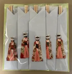 user_731e0831様 リクエスト 2点 まとめ商品