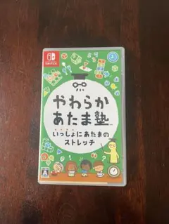 Item thumbnail for item 9dded713-e844-45ba-928c-ecafa8f880f9