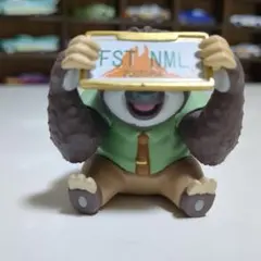 ズートピア Hide&Seek かくれんぼフィギュアシリーズ フラッシュ ガチャのサムネイル