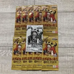 世界最強の戦士10パックと四皇トレジャーゲットキャンペーンパック
