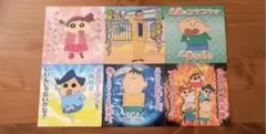クレヨンしんちゃん 1993年 カードダス No.50 - メルカリ