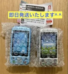 なつかしのガラケーマスコット スライドType ブルー シルバー