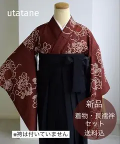 Item thumbnail for item 36d7b7bb-74b5-429a-84e1-1f21f0567af1