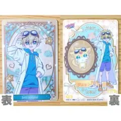 名探偵プリキュア！ たんプリ キラキラカードグミ ジェット先輩