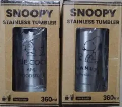 スヌーピー タンブラー ステンレスタンブラー 360ml