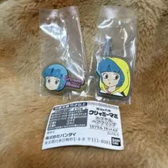 クリィミーマミ カプセルヘアクリップ 優 2点セット