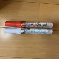 ぶみAmBitious ペンライト 3本セット AmBitious ペンライト 3本セット ぶみ様専用AmBitious ペンライト 3本