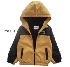 キッズ　パーカージャケット　マスタード
