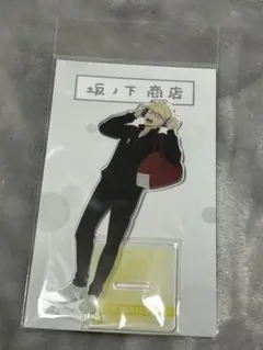 【新品未開封】月島蛍 坂ノ下商店 アクリルスタンド