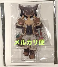 鬼滅の刃 ハロウィン 2025 アクリルスタンド 悲鳴嶼行冥