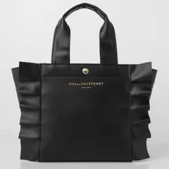 JILL by JILLSTUART スムースフリルトートバッグ 宝島社 付録のサムネイル