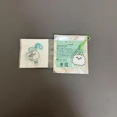 TXT スビン プルバトゥ ヨンモン キーリング