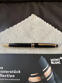 ◾️美品◾️モンブラン◾️マイスターシュテュック クラシック164 ボールペン◾️