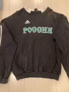 アディダス　ゴーシャラブチンスキー　スウェット ゴーシャ・ラブチンスキー GOSHA RUBCHINSKIY x アディダス