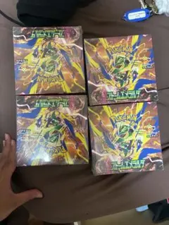 ストームエメラルダ 12BOX カートン分 - メルカリ