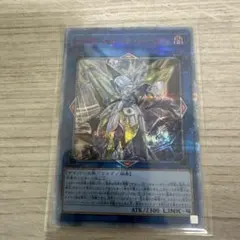 アクセスコードトーカー 20th アクセスコード・トーカー 20thシークレット アクセスコード・トーカー