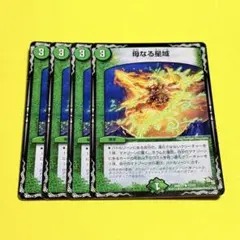 Item thumbnail for item 9b2c64a7-94d4-43a9-9bb2-3f777a58d983