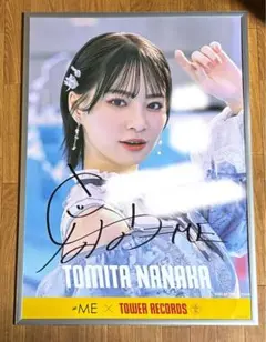 ≠ME ノイミー 冨田菜々風 直筆サイン入り ポスター - メルカリ