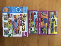 くもんのジグソーパズル　step4.5