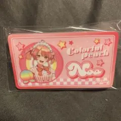 カラフルピーチ のあ