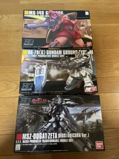 hg ガンプラ ガンダムプラモデル　ゲルググ　陸戦型ガンダム旧版　ゼータプラス 2026年最新】陸戦型ゲルググの人気アイテム - メルカリ