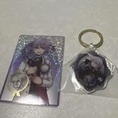 ツイステ エペル グッズセット