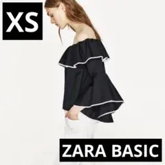 ZARA BASIC フリル付きオフショルダートップス