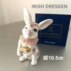 2025年最新】アイリッシュドレスデン うさぎの人気アイテム