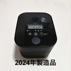 2024年製 象印 STAN 炊飯器 5.5合炊き NW-SA10