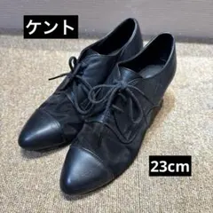 7497★ケント ティーチャーズシューズ 23㎝ 社交ダンスのサムネイル