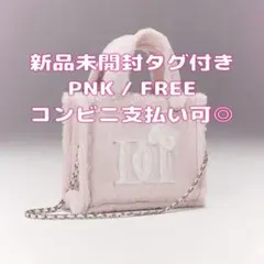 ダーリッチ Hello Darichファーミニトートバッグ ホワイト WHT - メルカリ
