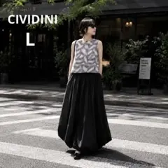 CIVIDINI イタリア製　シルク混　トップス　ノースリーブ　44 Lのサムネイル