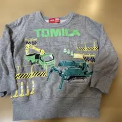 TOMICA 建設機械プリント トレーナー 100cm