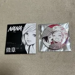 2026年最新】矢沢あい ナナ バッジの人気アイテム - メルカリ