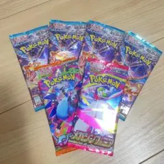 黒炎の支配者　インフェルノX メガシンフォニア　新品未開封6パック